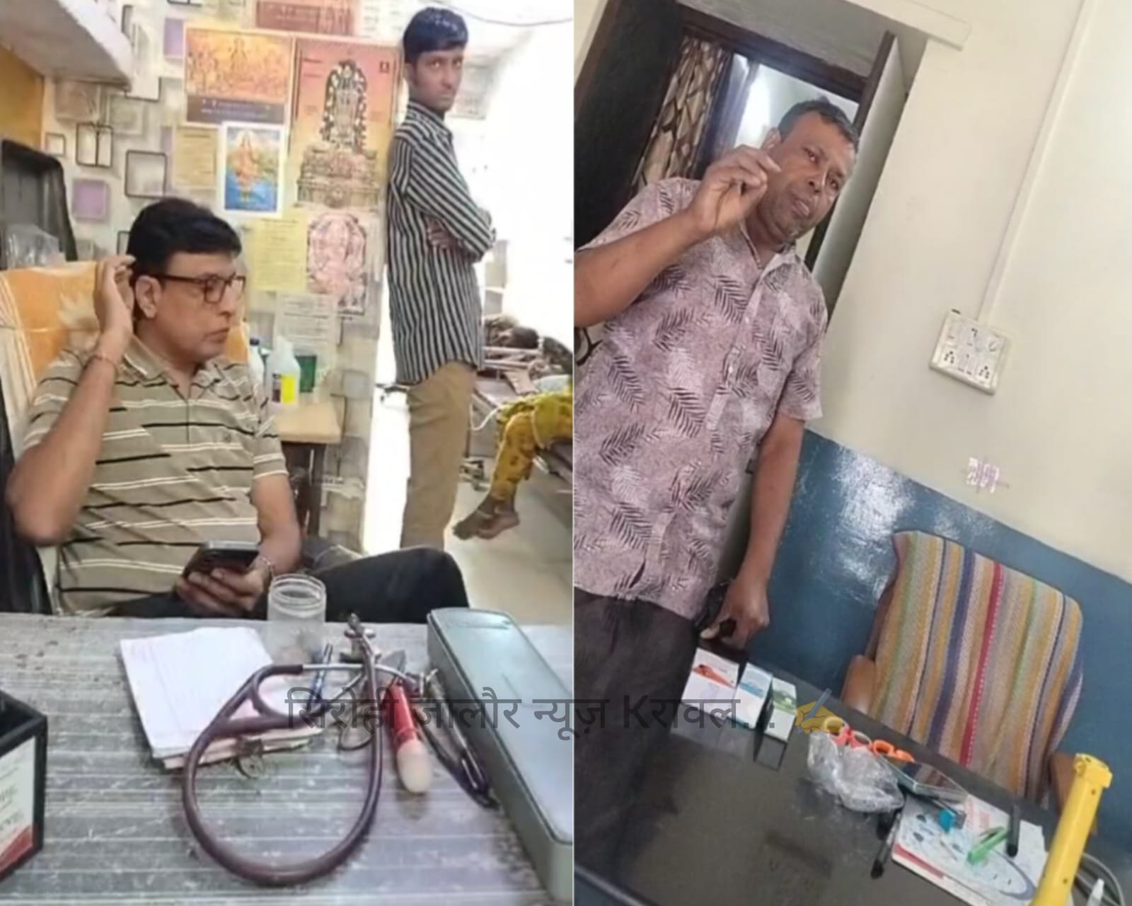 सिरोही | सालों से जमे झोलाछाप डॉक्टरों पर कब होगी सख्त कार्रवाई?